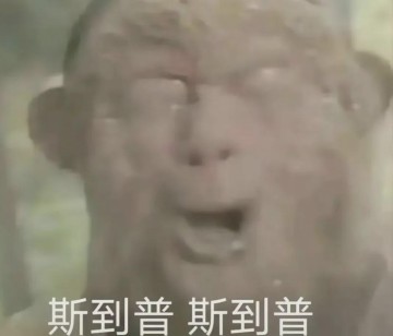 KAIYUN SPORTS-1-10！麻了，骑士麻了！最烂球队老大诞生