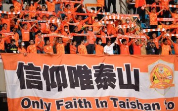 kaiyun体育平台-不易！中性名变更即将收尾 老牌队做着最后的努力